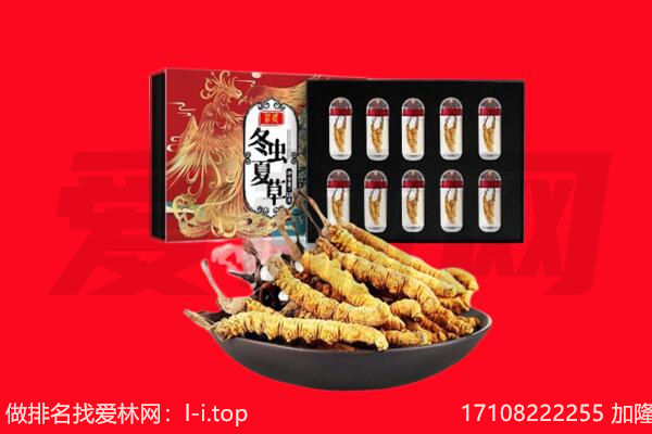 南京市秦淮回收礼品
