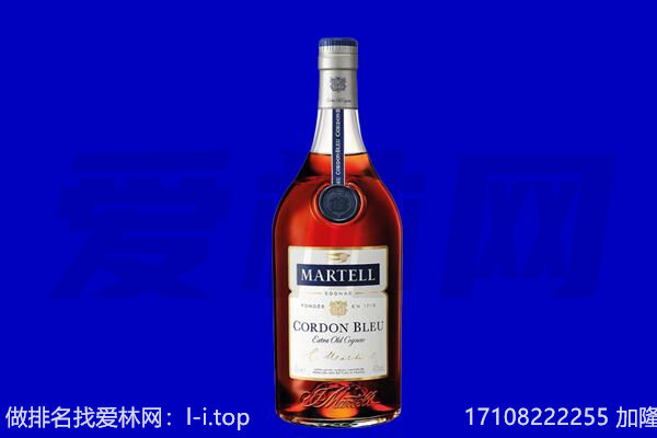 南京市秦淮回收洋酒