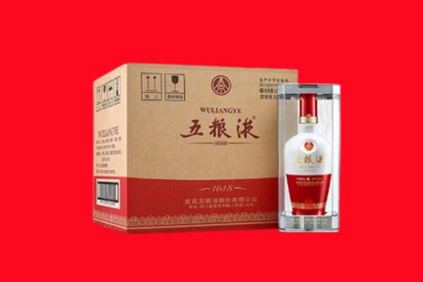 南京市秦淮回收五粮液