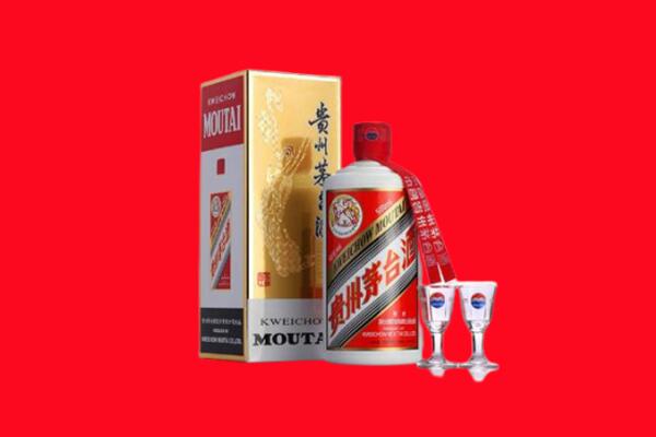 南京市秦淮回收贵州茅台酒